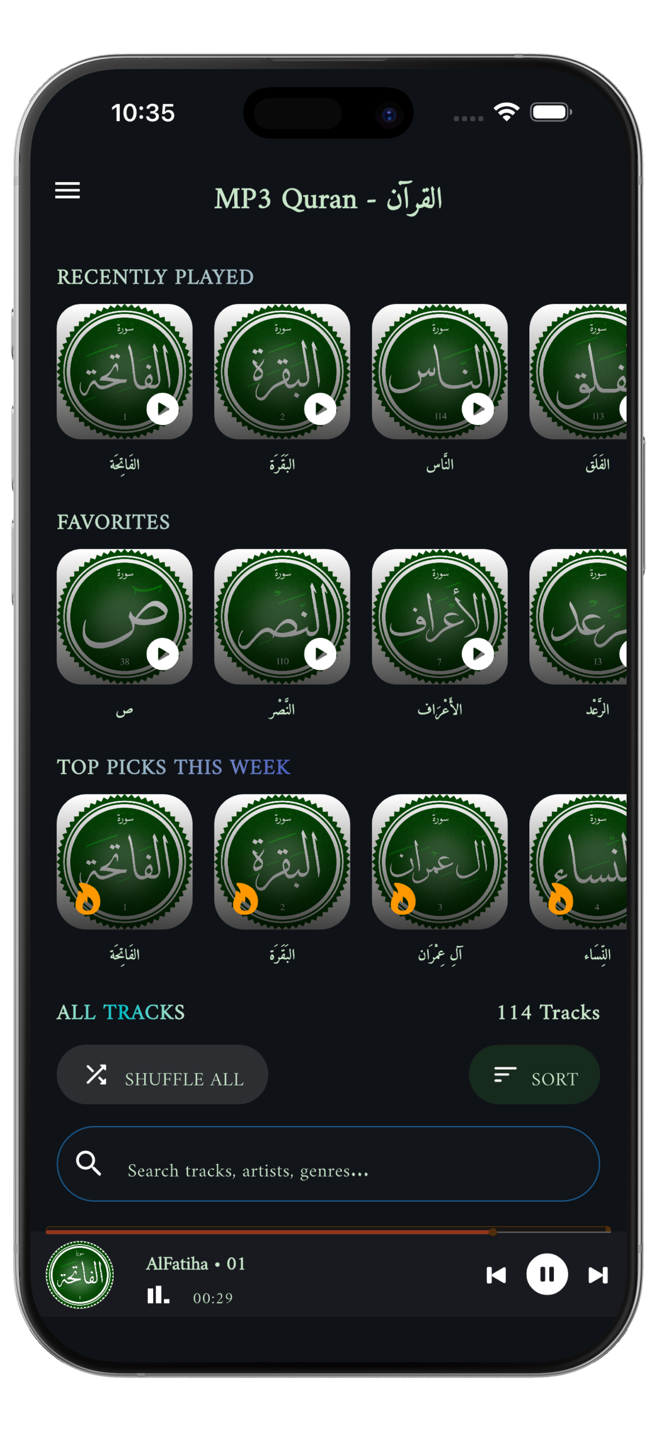 MP3 Quran, Quran kareem, قرآن