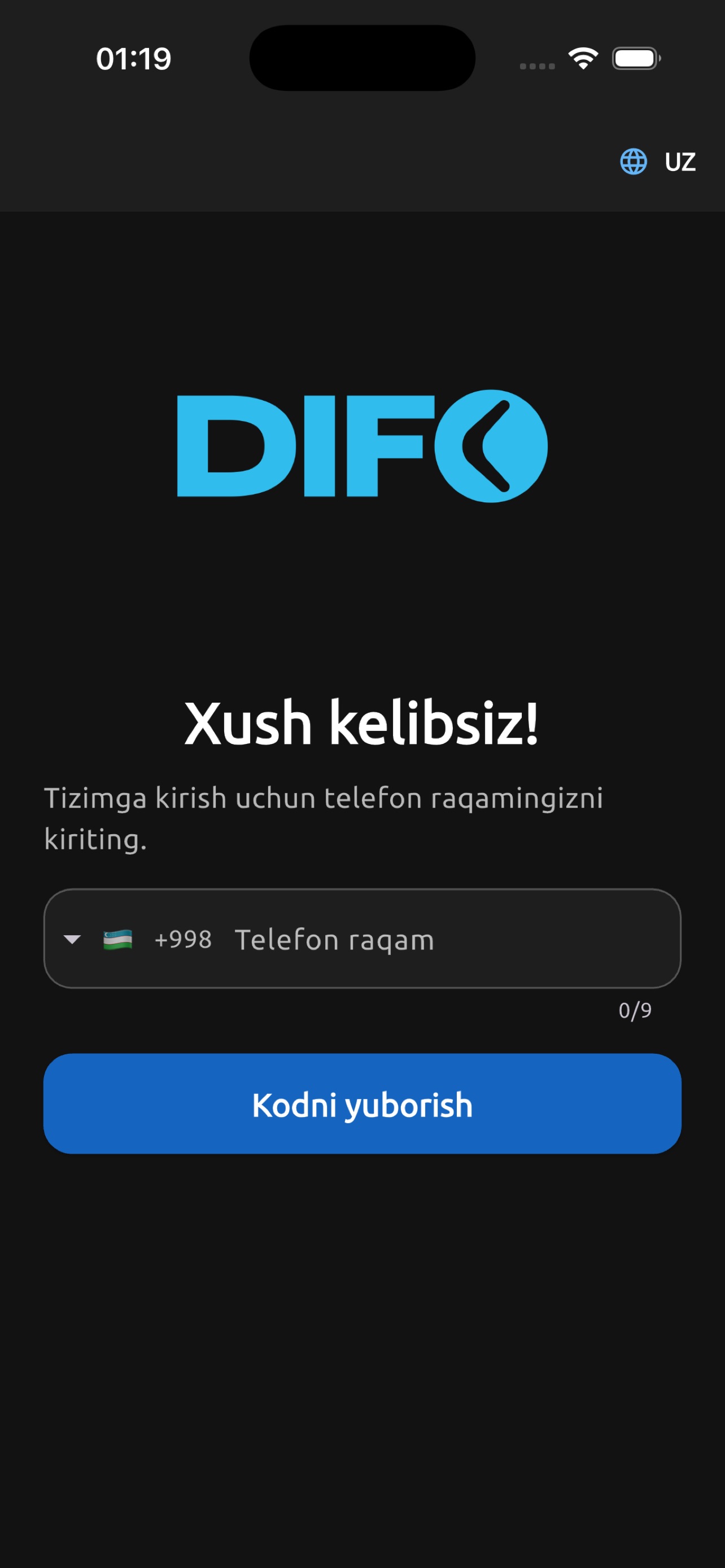Screenshot 1 of DIFO Teacher