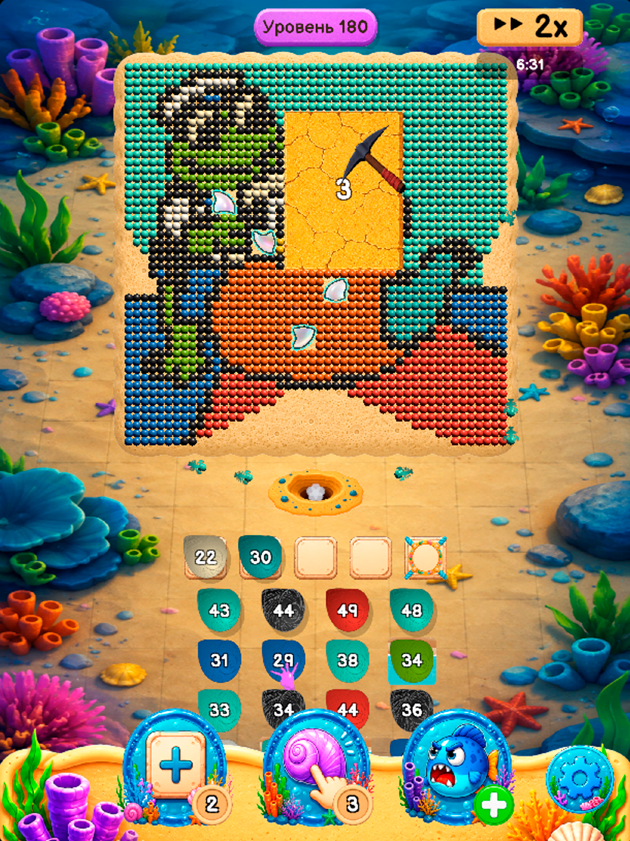 Puzzle: Bubble Hunt screenshot 6