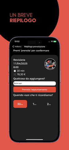 BsGomme screenshot