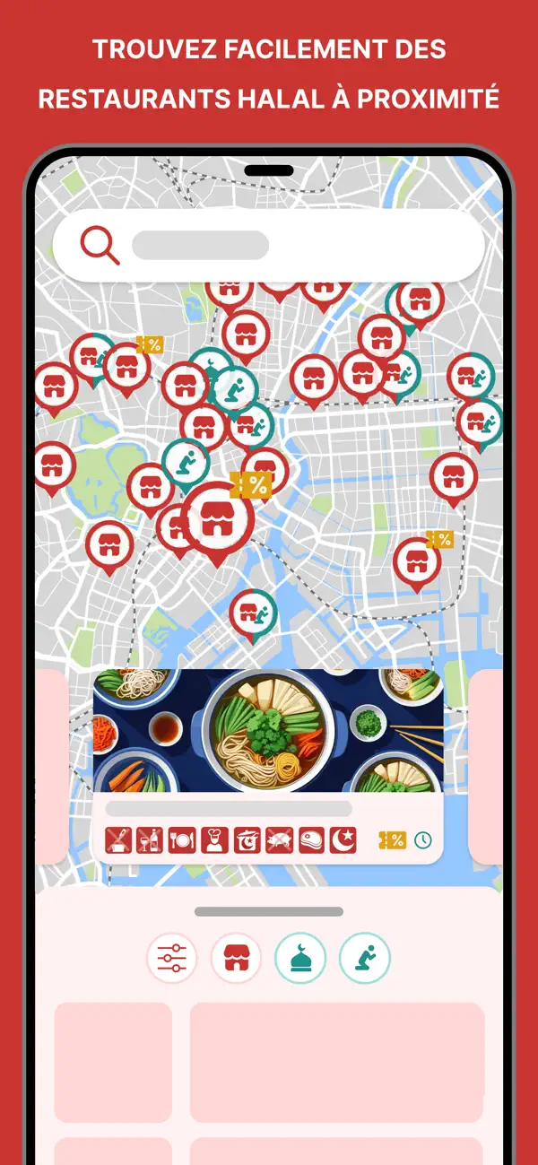 Screenshot #2 pour Halal Gourmet Japan