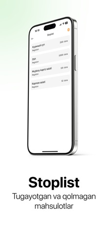 LaCollector screenshot