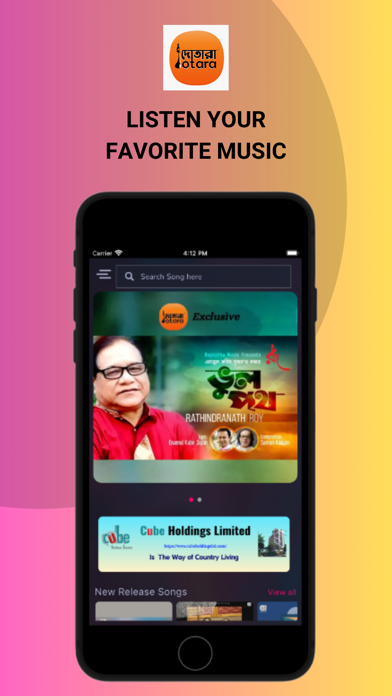 Dotara iPhone screenshot 3 - Music app