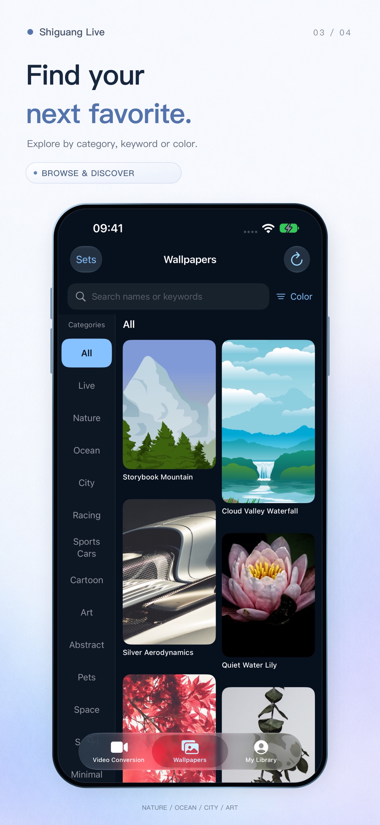 Screenshot 3 of Shiguang Live: Wallpaper Maker