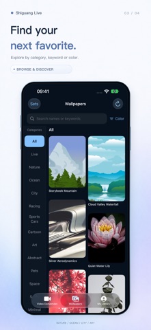 Shiguang Live: Wallpaper Maker screenshot 3