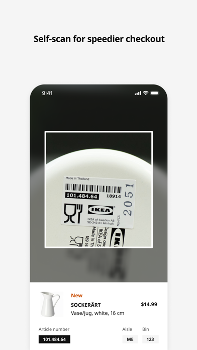 IKEA screenshot 7