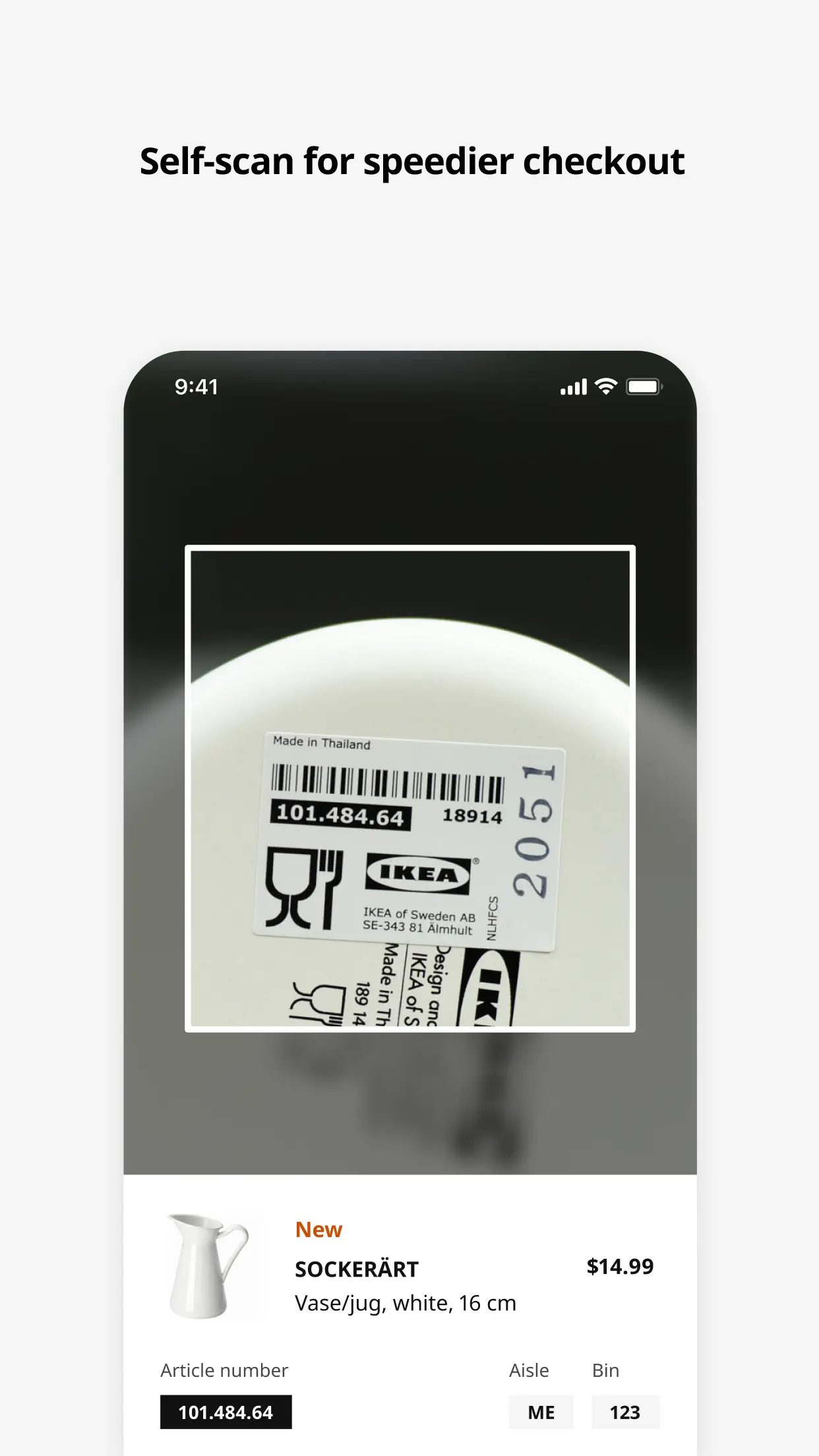 IKEA screenshot 7