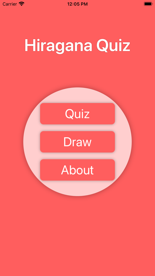 #1. Hiragana Quiz! (iOS) 由: Vojtech Simek