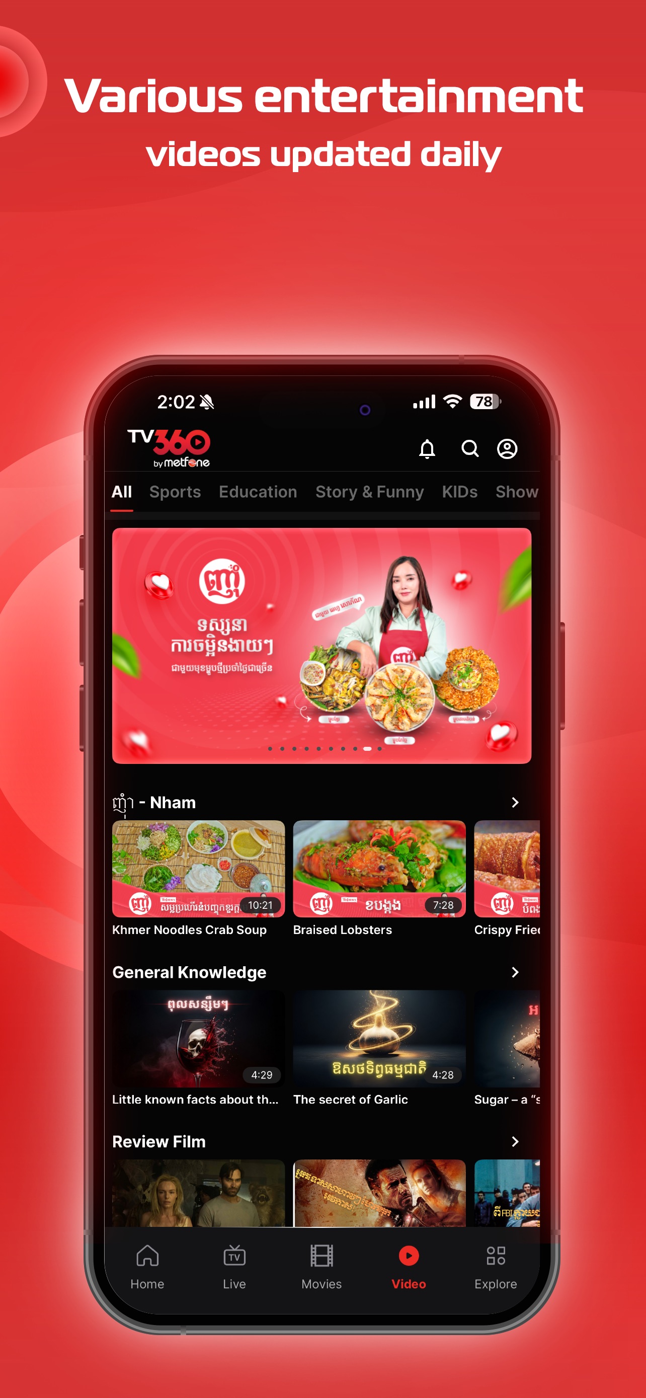 Screenshot 4 of TV360 by Metfone