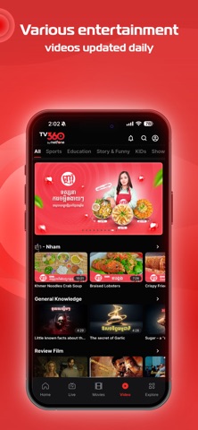 TV360 by Metfone iPhone screenshot 4