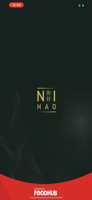 Nihao Chinese Takeaway & Bar screenshot 1