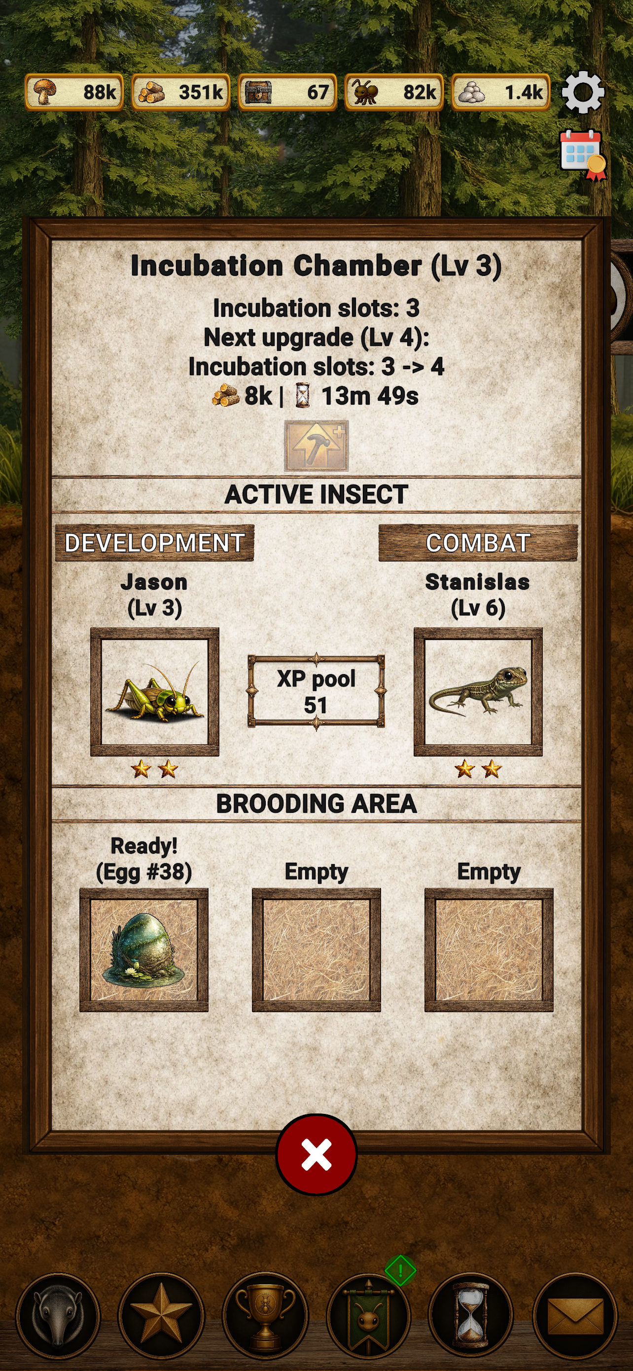 Ant Manager screenshot 5