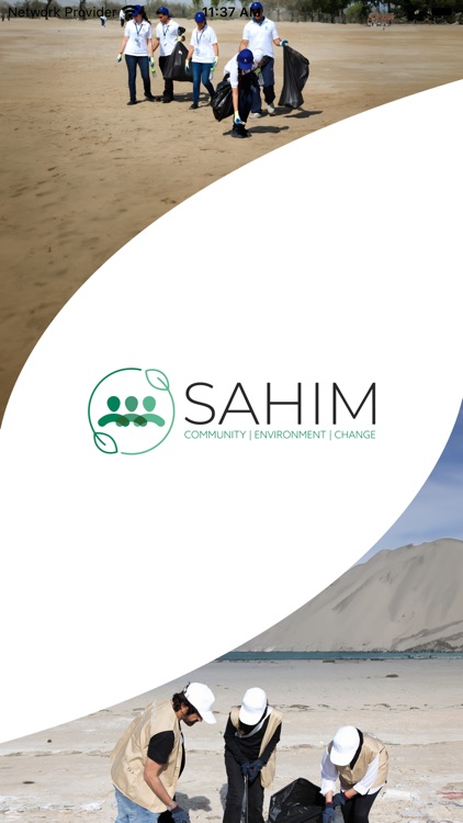 SAHIM - Abu Dhabi