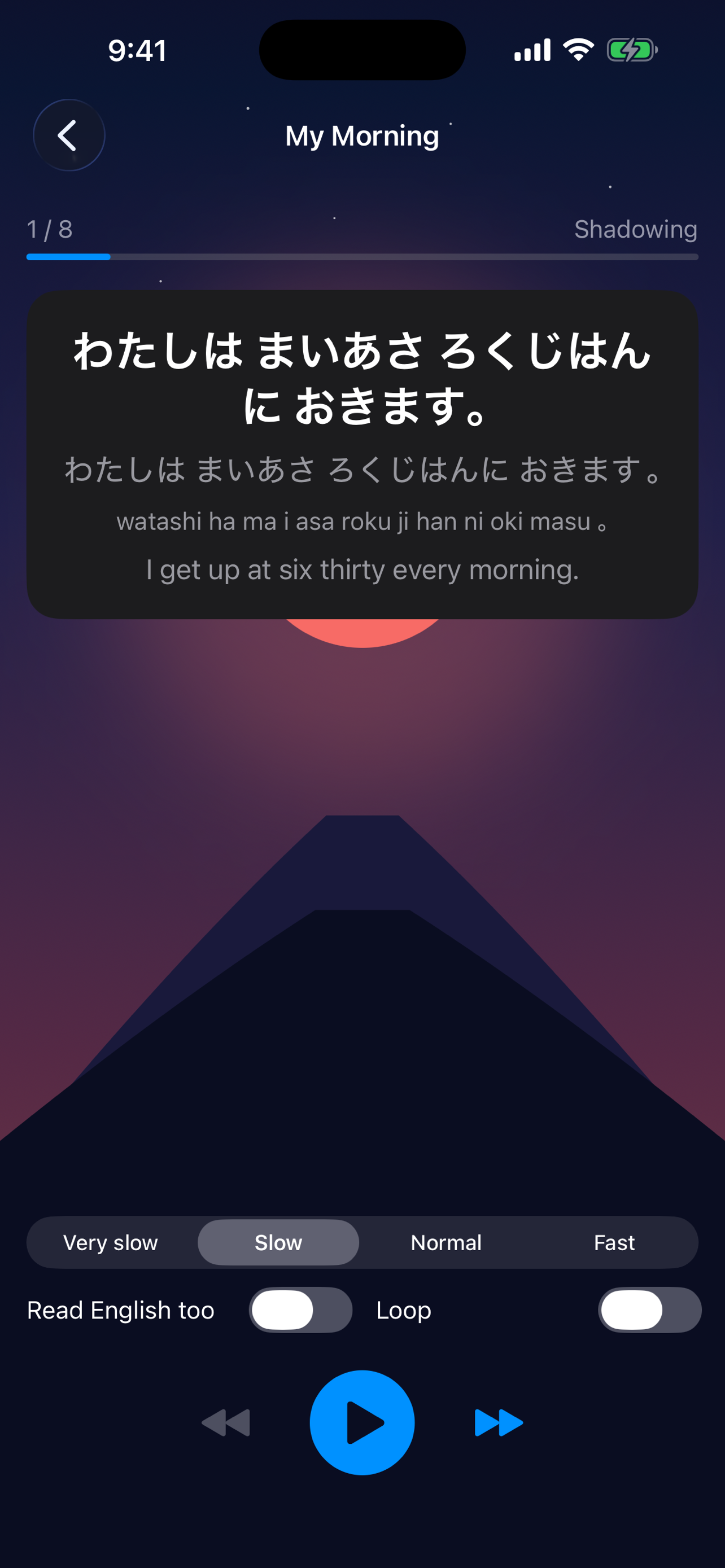 Hirameki Japanese: Speak Fast screenshot 6