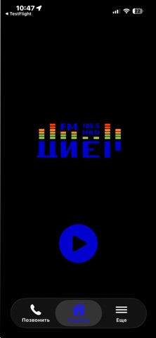 Radio Diyor screenshot