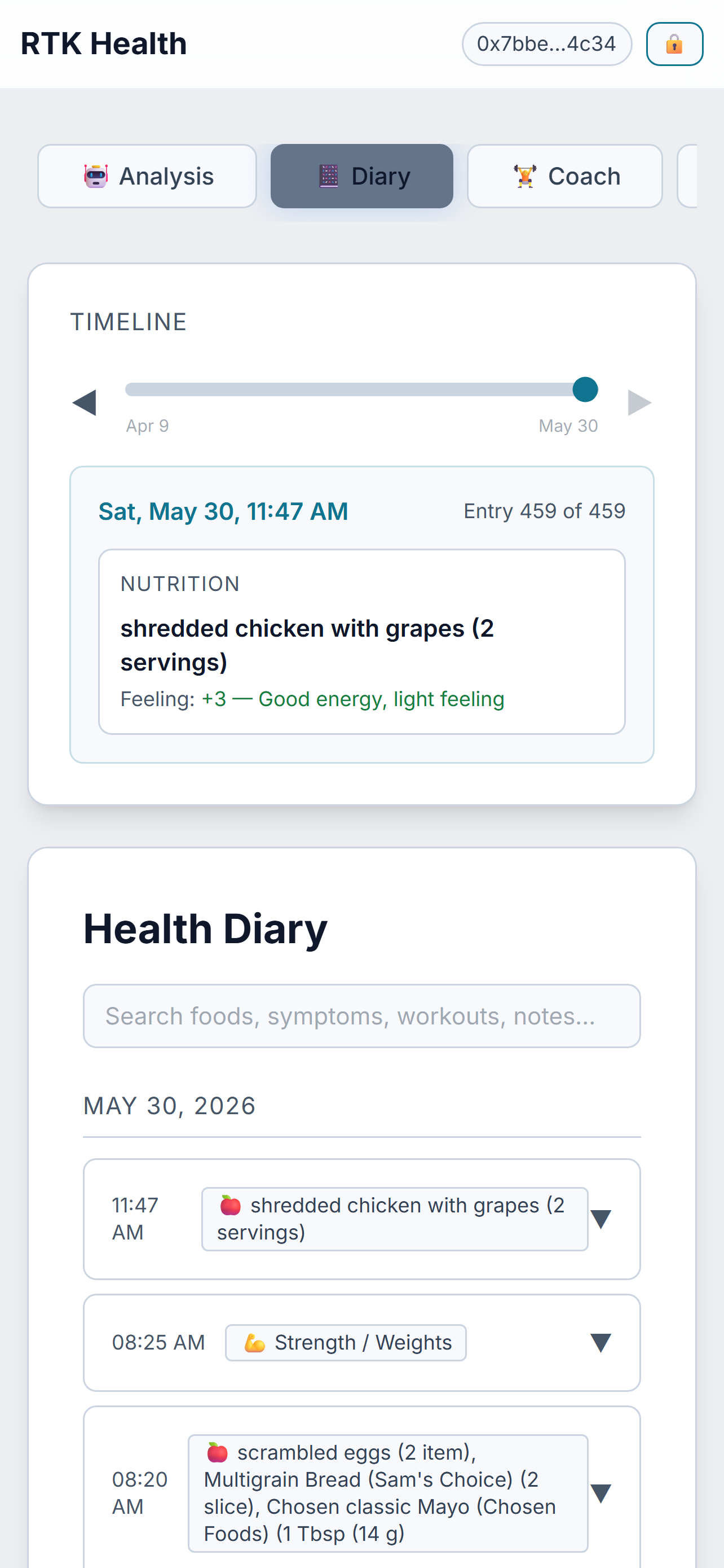 RTK Health: AI Health Diary screenshot 5