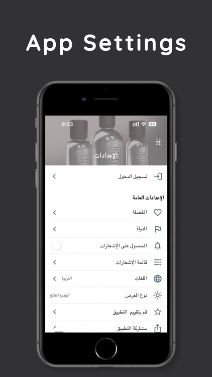 Golden Collections screenshot-3