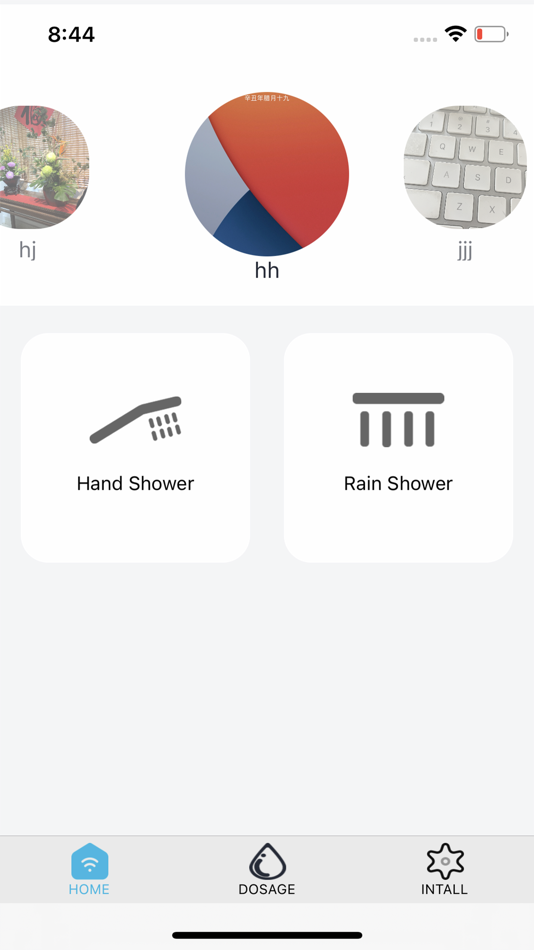 #1. Solex Smart Shower (iOS) 由: Xiamen Solux Co.,Ltd.