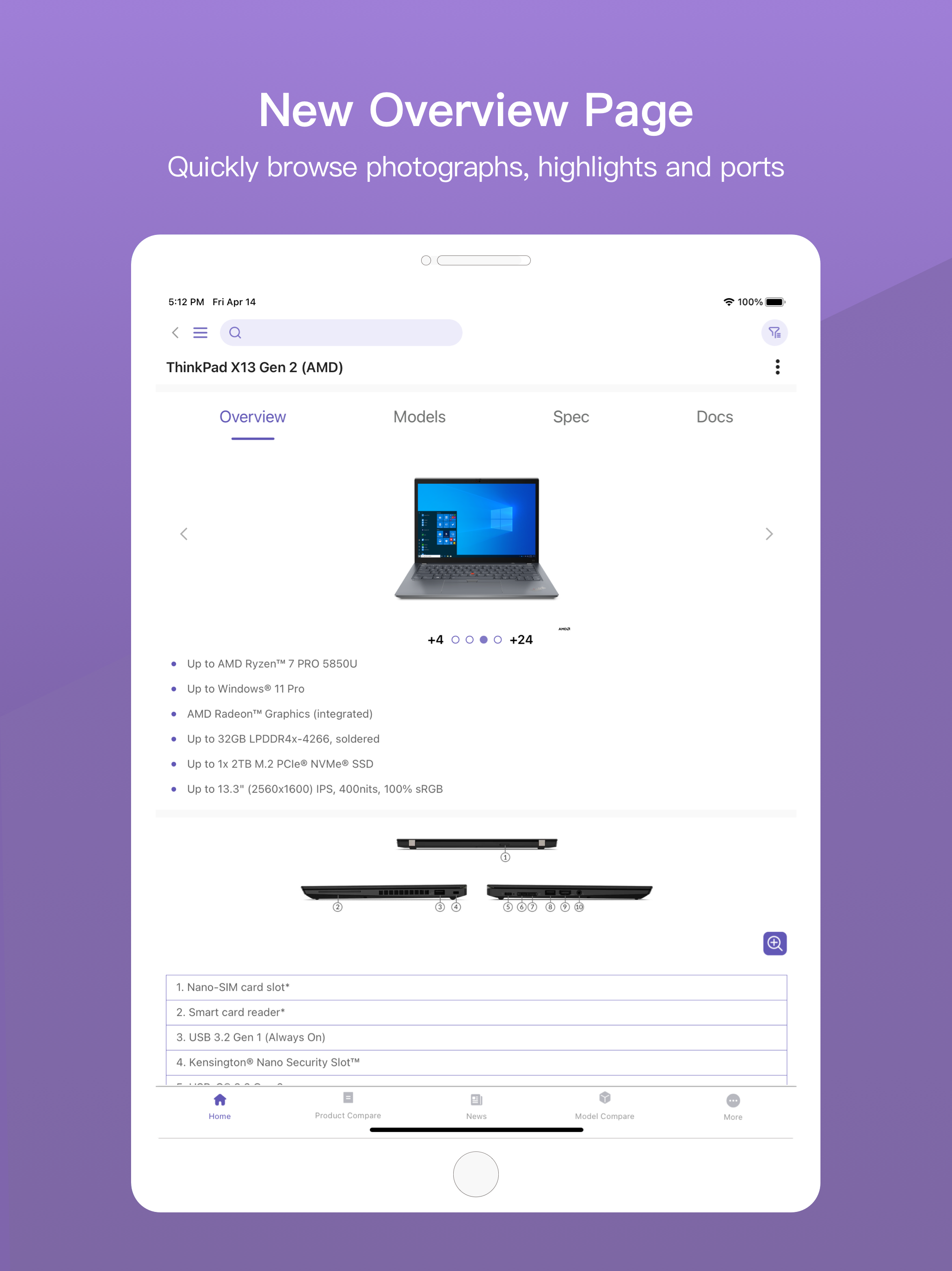 Lenovo PSREF