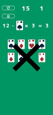 CardsOperations Screenshot 5 of 6