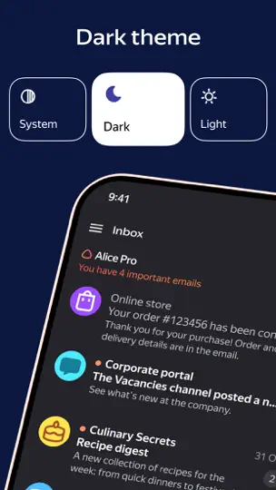Yandex Mail iPhone Screenshot 8