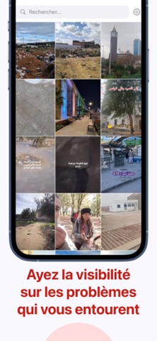 Signali screenshot