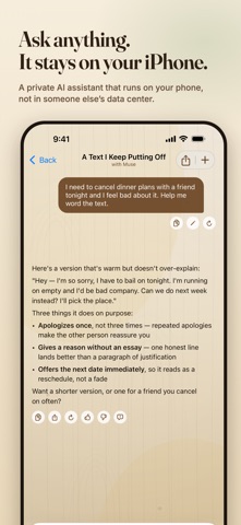 CanopyChat Screenshot 1 of 5