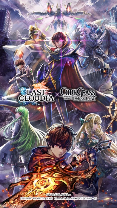 Screenshot #1 pour LAST CLOUDIA: Pixel Art RPG