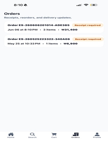 E9 Halal Mart iPad screenshot