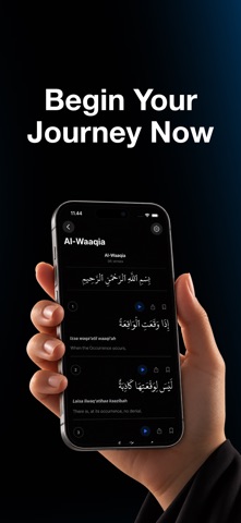 Muslim Base Screenshot 8 of 8