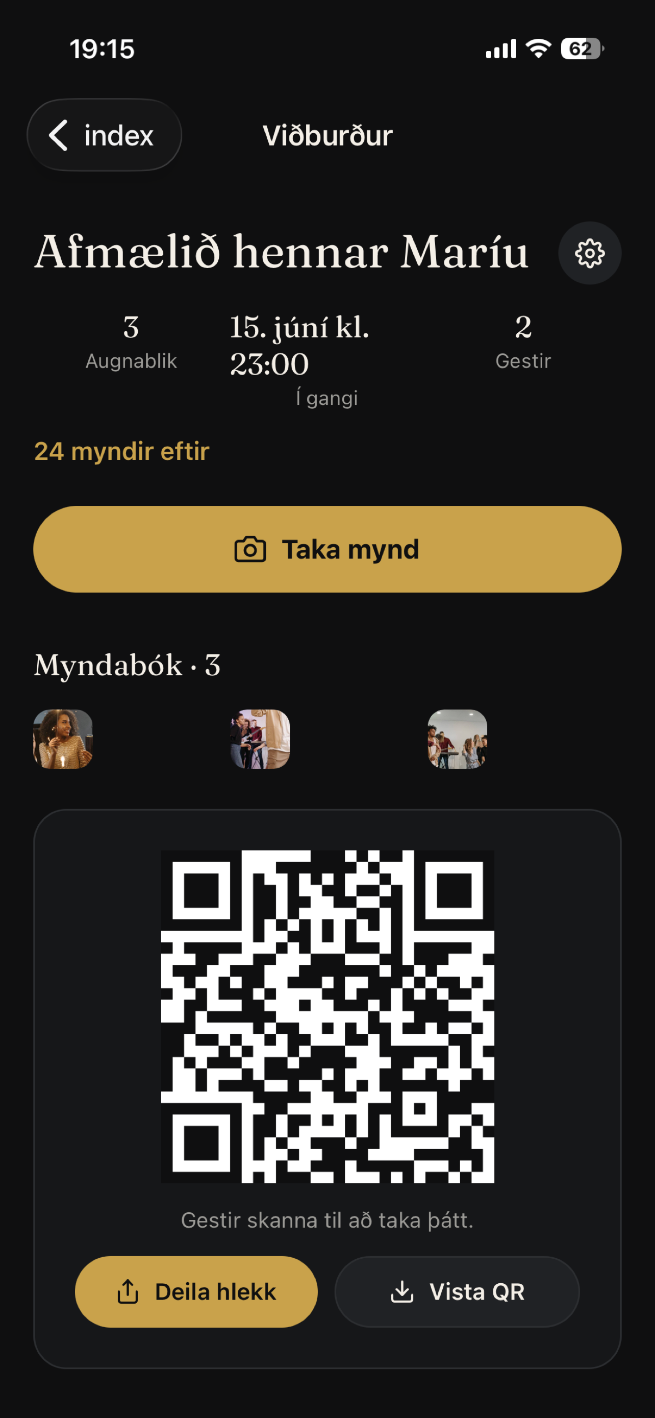 Flass — Event Photos screenshot 7