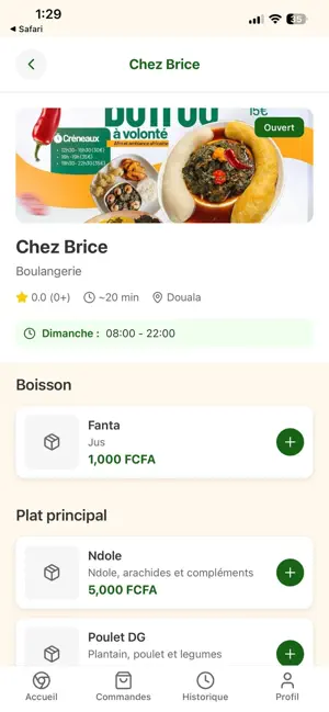 WeCanDeliver screenshot 3