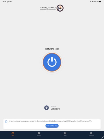 CMC Speed Test iPad screenshot 1
