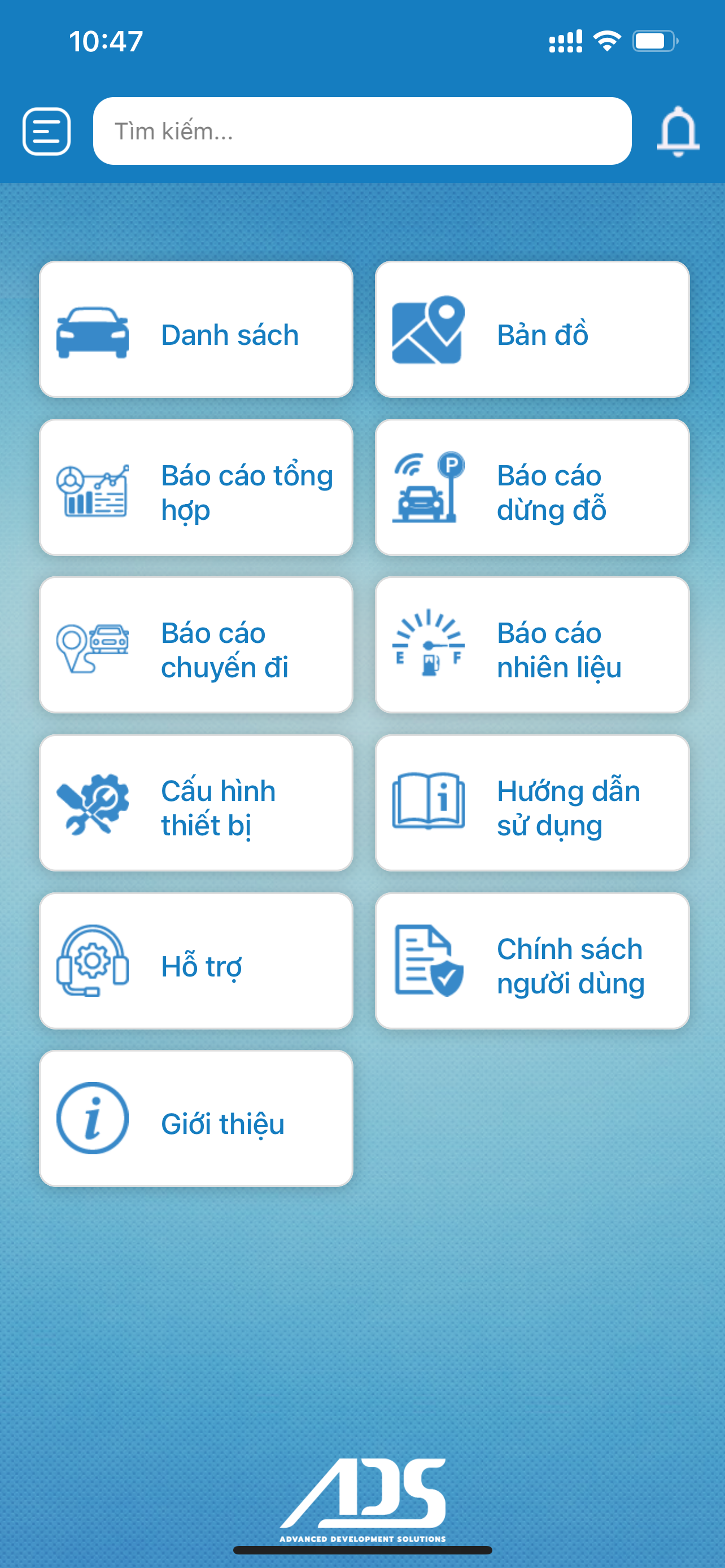 ADS Tracking
