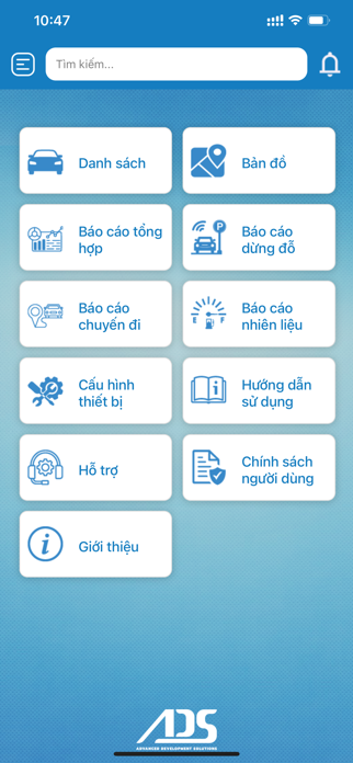 ADS Tracking Screenshot 5 of 10