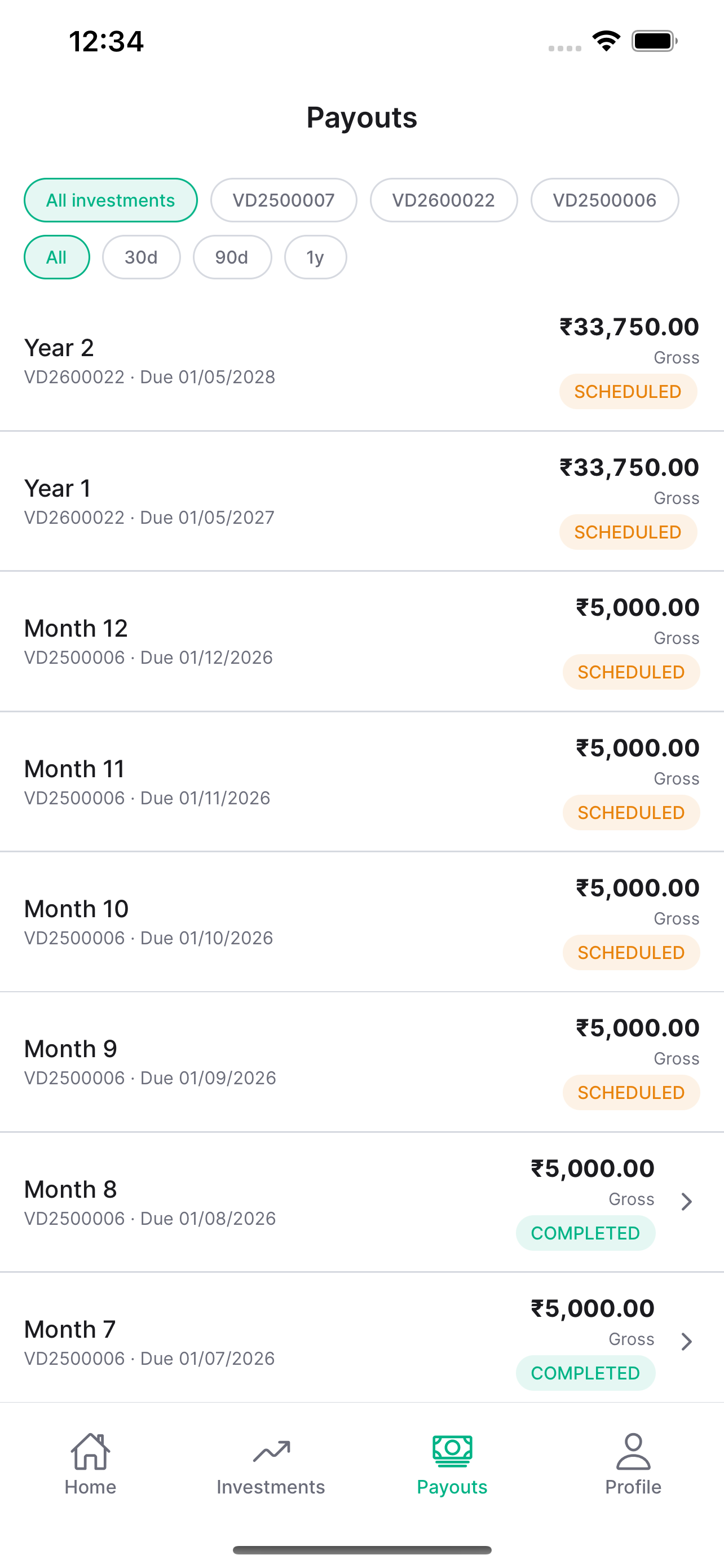 Virutcham screenshot 3