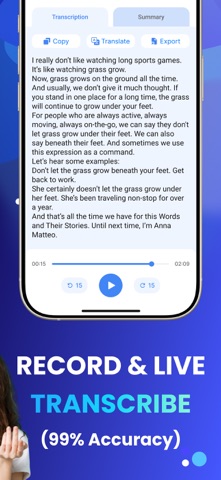 语音备忘录 AI - 会议记录 - 语音笔记 - 会议录音 screenshot