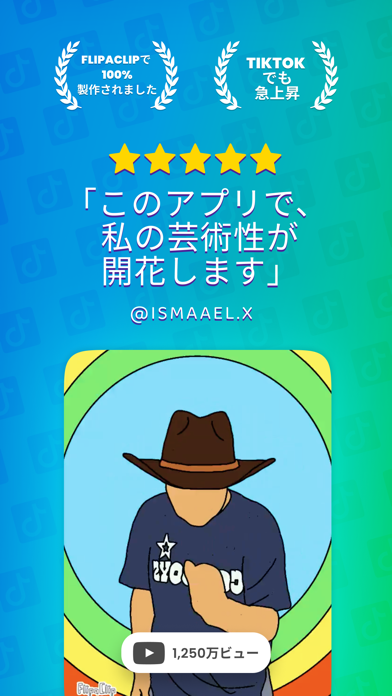 FlipaClip:プロ & 初心者向けのアニメ制作のスクリーンショット - 8