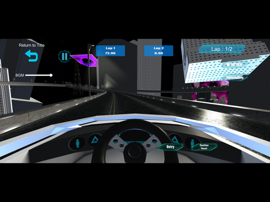 Screenshot #6 pour Oh My Dimension!