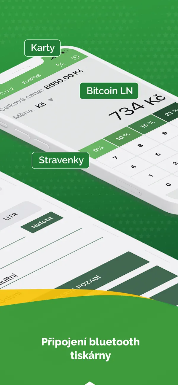 Screenshot #3 pour EcoPOS