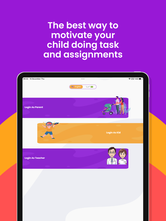 Screenshot #4 pour Points - Kids Behavior Tracker