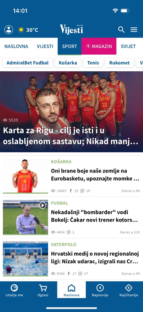 iPhone screenshot