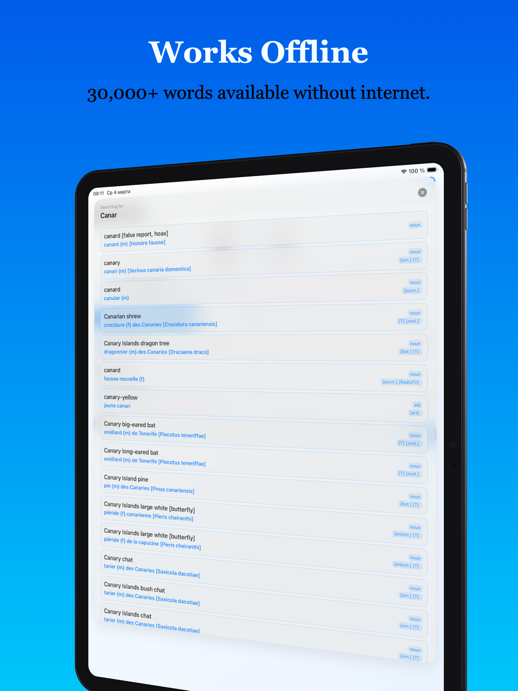 Windsor Translate & Dictionary screenshot 9