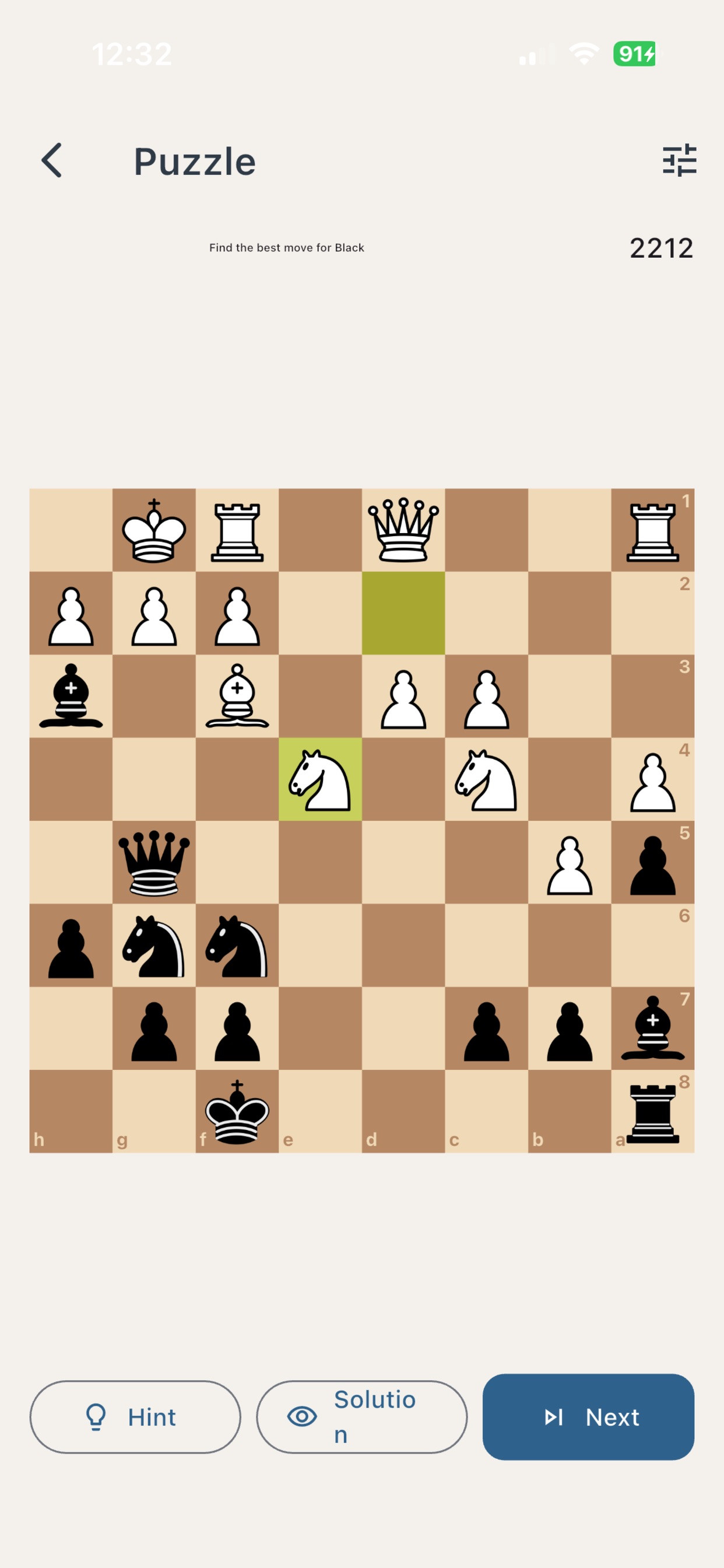 Screenshot 5 of Checkmate Kids