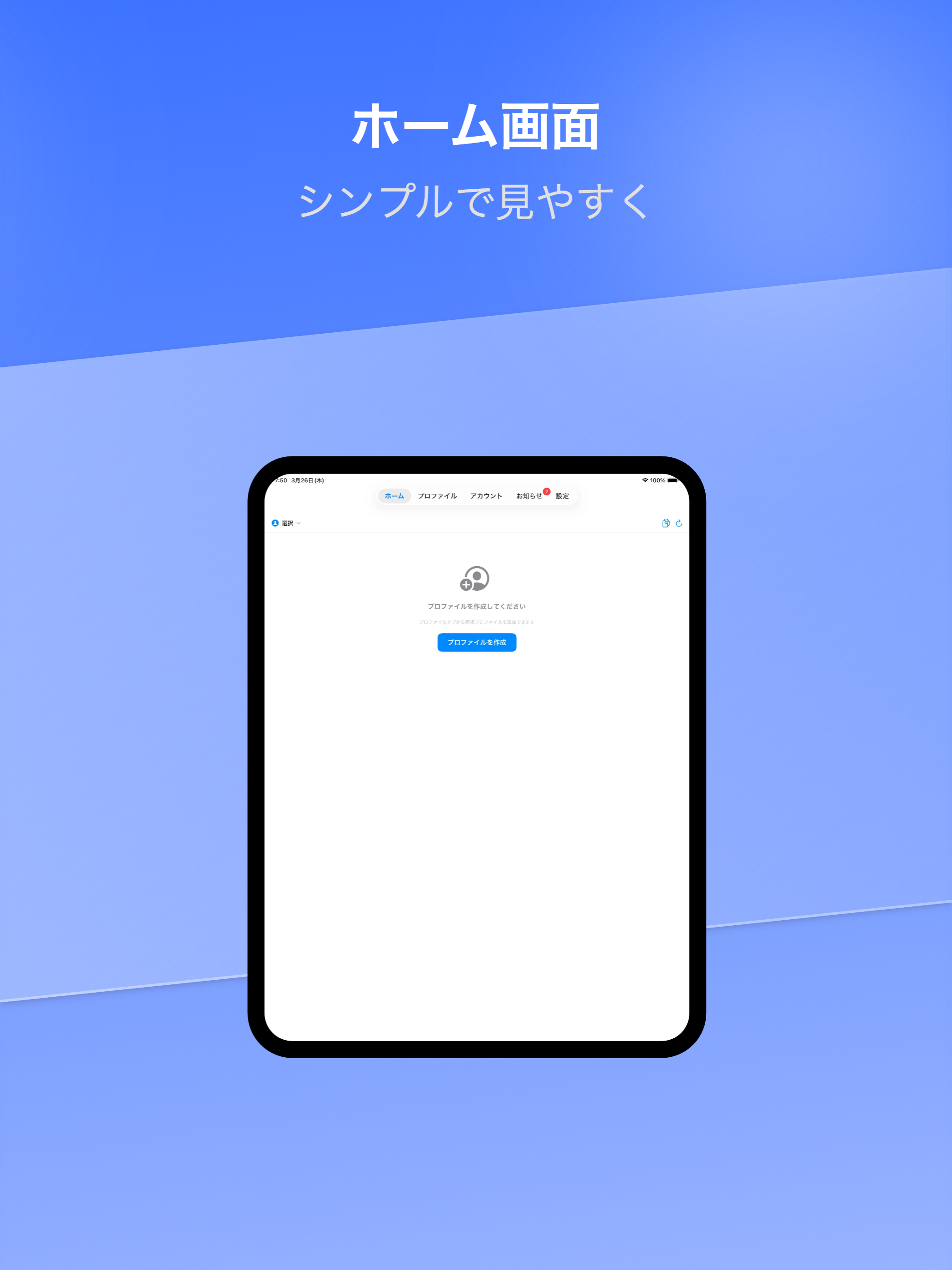 XControl