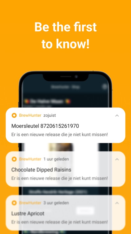 BrewHunter screenshot-4