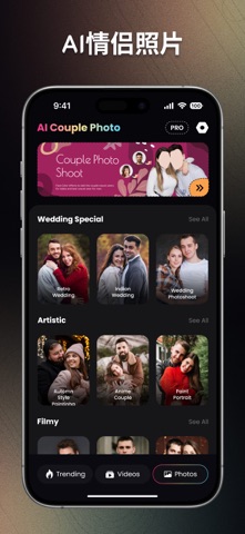 AI Couple Video & Photo Maker screenshot