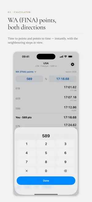 SwimInfo: Records & Standards screenshot 3