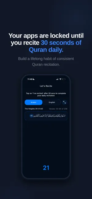 Daleel AI - Quran & Hadith iPhone screenshot 5