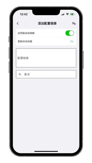 Скриншот Karing на iPhone 6